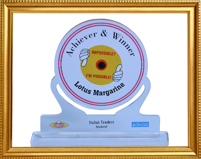 Thilak Traders - Leading Supplier of all Bakery Fats and Ingredients in Madurai,Tamilnadu -For Enquiry: +91 - 9443133231 , +91 - 9843261177