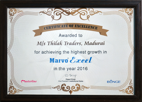 Thilak Traders - Leading Supplier of all Bakery Fats and Ingredients in Madurai,Tamilnadu -For Enquiry: +91 - 9443133231 , +91 - 9843261177